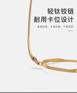 Occhiali di alta qualità ottica etichetta Logo personalizzato prezzo retrò occhiali <span class=keywords><strong>Vintage</strong></span> cornici di titanio cornicione - Product Image 6