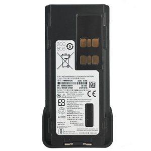 PMNN4543 PMNN4543A Li-ion Non-<b>Rechargeable</b> <b>Battery</b> IP68 2450mAh Capacity Replacement for DP4801E XPR7550E DP4800E Stock - Product Image 1