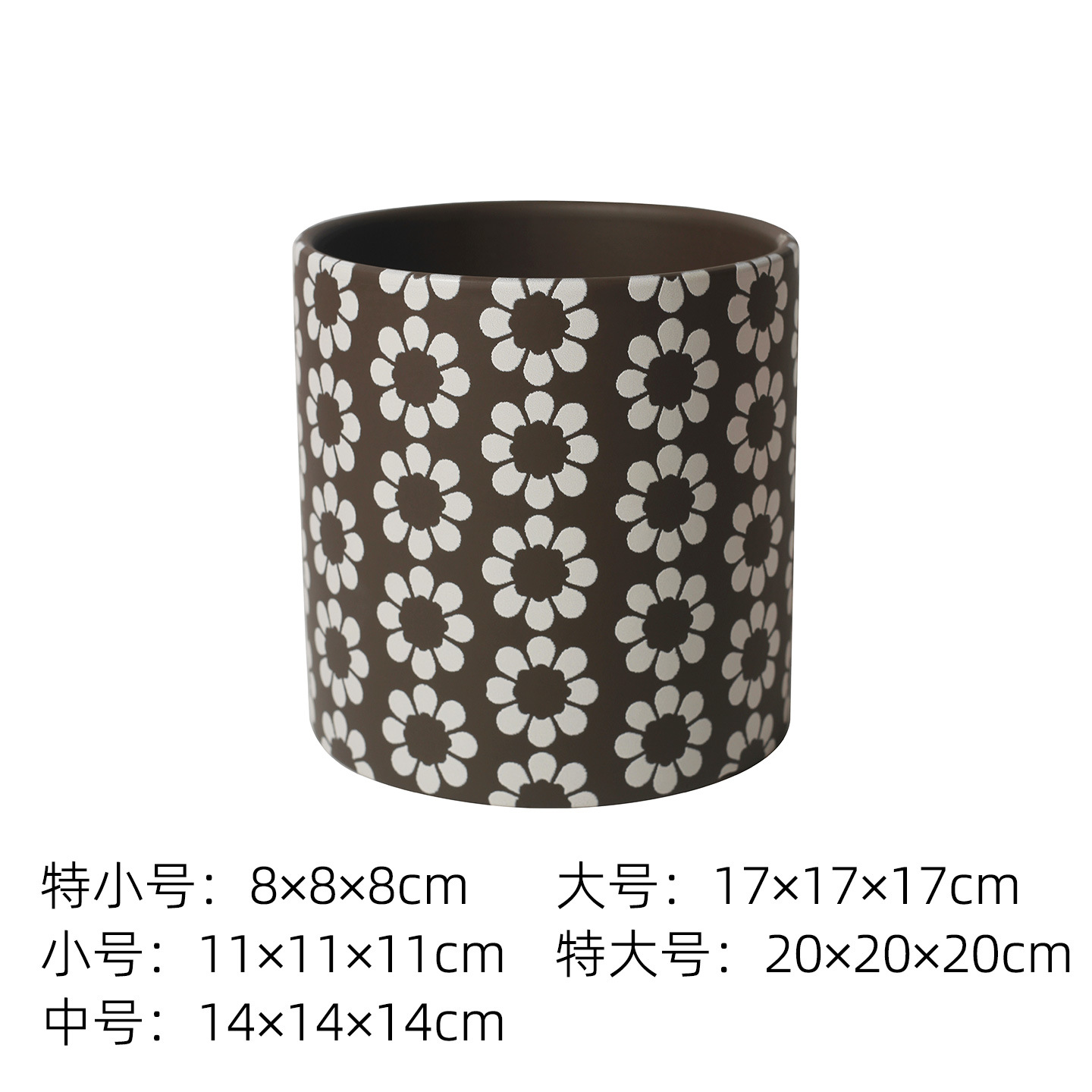 Pot de fleurs droit café-a31