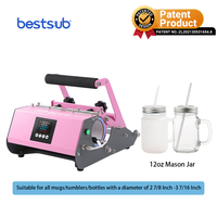 Presse à chaleur par sublimation semi-automatique BestSub pour tasses et gobelets de 16 oz/20 oz/30 oz, 500 W, 220 V/110 V, métal
