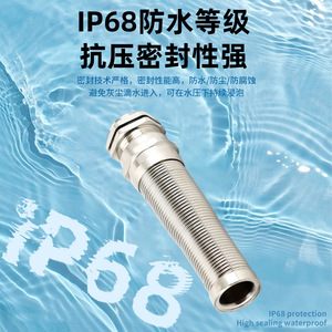Stainless Steel Cable Gland Pg <b>Threaded</b> 8-100mm IP65 Waterproof For Power Tools Machinery - Product Image 3