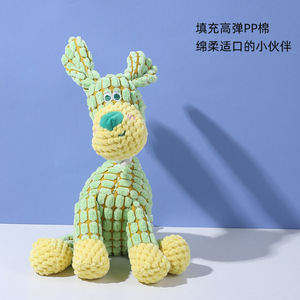 Jouet pour chien en corde populaire à l'international, résistant aux morsures, qui fait du bruit, jouet en peluche de dessin animé pour animaux de compagnie, exclusivement destiné à la vente en gros à l'exportation. - Product Image 4