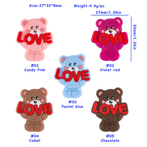 ลูกปัดซิลิโคนแบบลาที่เคี้ยวได้สำหรับเด็กทารกของเล่นสำหรับกัดลูกปัดหลวมสำหรับทำเครื่องประดับสร้อยคอปากกา DIY - Product Image 5