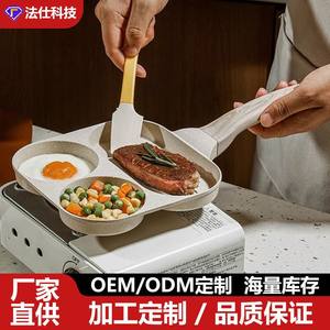 กระทะไมฟานสโตนแบบสามรู กระทะสเต็กทรงสี่เหลี่ยม กระทะทำอาหารเช้าสำหรับใช้ในครัวเรือน พร้อมแม่พิมพ์รูปหัวใจ - Product Image 2