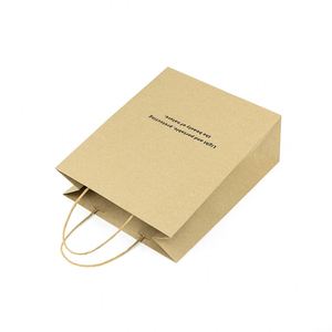 Sacs en papier kraft recyclables avec poignées personnalisées imprimées, adaptés aux aliments et aux petits accessoires, sacs en papier biodégradables - Product Image 5