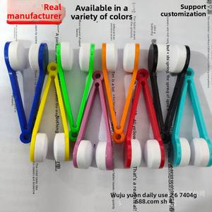 ZY Creative Chiffon de nettoyage multifonctionnel portable pour lentilles et <span class=keywords><strong>lunettes</strong></span>, anti-rayures, motif circulaire, découpe droite, 7*2*2.5, nombre de <span class=keywords><strong>lingettes</strong></span> - Product Image 2