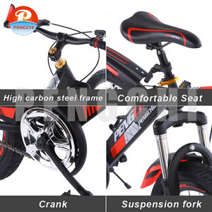 จักรยานเสือภูเขา 20 นิ้ว ราคาโรงงานตลอดกาล จักรยาน BMX สำหรับเล่นท่าผาดโผน จักรยานแอคโรบิก 20 นิ้ว - Product Image 2