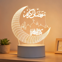 Cadeaux islamiques, lampes de nuit 3D, LED rechargeables par USB, design contemporain, fournitures de mariage, décorations musulmanes, Ramadan Moubarak, lumière