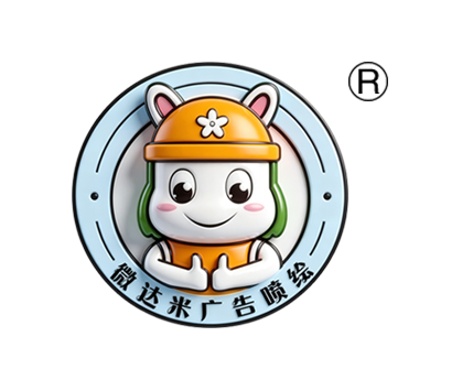 Zhangzhou Longwen Yuntu E-Commerce Co., Ltd. logo