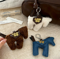 Porte-clés vintage en peluche cheval bouclé, breloque rétro poney pour sac, porte-clés animal, pendentif pour sac à dos et sac à main, accessoire de mode féminin, cadeau