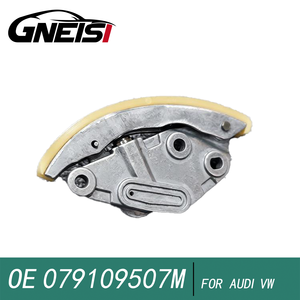 شداد سلسلة لسيارات أودي RS4 وA5 وS5 وA6 وS6 وRS6 وA6L وA7 وRS7 وA8 وS8 وR8 وQ7 وفولكس فاجن طوارق 079109507M 079109507AM - Product Image 2