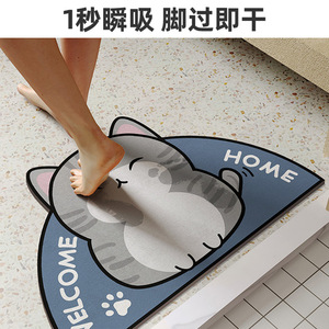 Alfombra de baño de tierra de diatomeas Yongjin Cartoon, 40x60cm, 50x80cm, 60x90cm, antideslizante, absorbente, de secado rápido, para la entrada del baño - Product Image 2