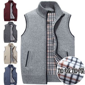 <span class=keywords><strong>Chaleco</strong></span> de comercio exterior al por mayor para <span class=keywords><strong>hombre</strong></span>, cárdigan sin mangas <span class=keywords><strong>acolchado</strong></span> de terciopelo para otoño e invierno, ropa exterior informal holgada de punto - Product Image 2
