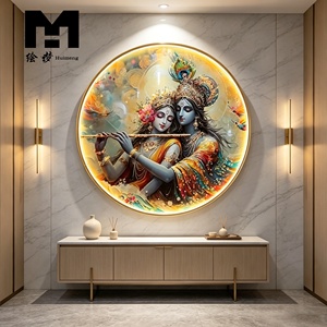 Décoration Murale Ronde LED Radha Krishna sur Toile – Peinture Religieuse de Dieu Hindou, Affiche Encadrée pour la Décoration de Temple - Product Image 4