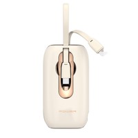 Produits LED RTS, mini batterie externe ultra-fine 10000 mAh Li-Polymère, PD22.5W, câble de charge super rapide intégré, écran LED intégré, cadeau de Noël