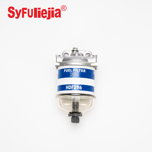 ชุดกรองน้ำมันดีเซลลดราคา HDF296 7111-296 CAV296 FF167A <span class=keywords><strong>26560017</strong></span> - Product Image 4