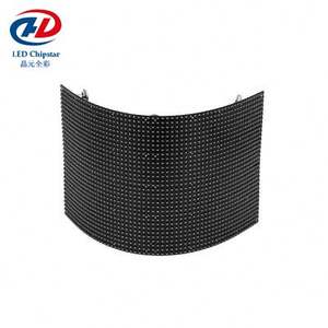 뜨거운 판매 P5 소프트 Led 디스플레이 모듈 유연한 Usb 프로그래밍 가능한 이동 메시지 표시 Led 디스플레이 모듈 - Product Image 1