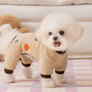 Casacos de Luxo Clássicos e Fofos para Gatos e Cães, de Quatro Patas, em Fleece, Ecológicos e Hipoalergênicos, para Primavera e Inverno – Atacado - Product Image 2