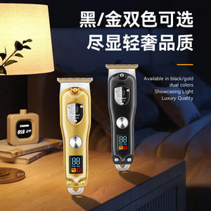 Cortadora de Pelo Eléctrica Kemei KM078, Cuerpo Metálico, Pantalla Digital, Uso Profesional en Salón, Motor con Escobillas, 7000-9000 rpm - Product Image 4