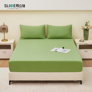 Base de Cama Moderna con Tela de Microfibra Estampada de 100 g/m², Sensación Suave al Tacto, Estructura de Madera y Espuma, Cuero, Color Personalizable, 200 cm x 200 cm - Product Image 3