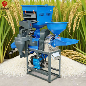 Petit moulin à <span class=keywords><strong>riz</strong></span> domestique en acier inoxydable, machine à dépierrer, à éliminer <span class=keywords><strong>les</strong></span> impuretés et à décortiquer le <span class=keywords><strong>riz</strong></span> et le millet, broyeur d'aliments pour le maïs - Product Image 1