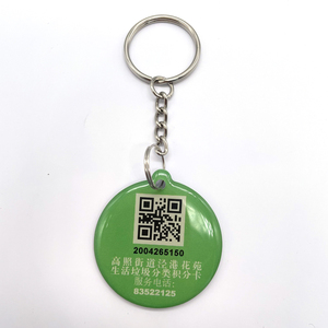 Access Control <strong>Key</strong> <strong>Fob</strong> <strong>QR</strong> <strong>Code</strong> Printing RFID Epoxy Tag Keychain <strong>Card</strong> - Product Image 1