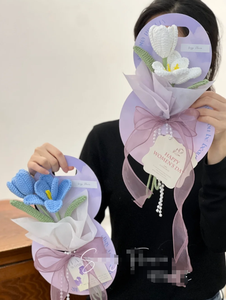 Ramo de Flores de Ganchillo Hecho a Mano, Ramo de Globos para el Día de la Madre, con Tarjeta de Felicitación, Suministros para el Día de la Madre - Product Image 6