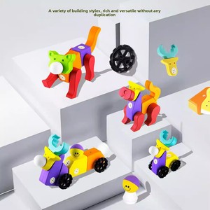 Wanle HUI đa năng xây dựng từ khối Bộ hút mạnh mẽ đầu Thời thơ ấu giáo dục động vật Xe Lắp Ráp Đồ chơi trẻ em - Product Image 2