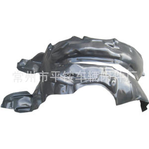 Revestimiento Interior del Guardabarros para Toyota Corolla 1998-2000, Plástico Negro, Repuesto Delantero - Product Image 1