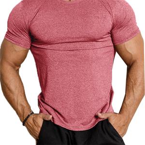 Camisetas Casuales para Hombre, Sólidas, Transpirables, de Punto, Holgadas, de Secado Rápido, de Manga Corta, Ajustadas, Deportivas, para Fitness - Product Image 2