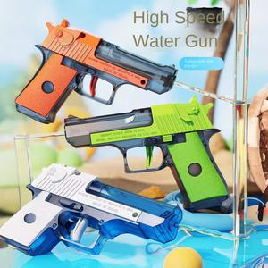 Pistola ad Acqua Elettronica Automatica Xuan Le Bao Modello 1029 Gecko, Sparo Continuo 50-100fps - Product Image 1