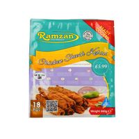 Sac plat en mylar avec impression numérique de qualité alimentaire de poisson congelé de fruits de mer avec impression personnalisée en gros