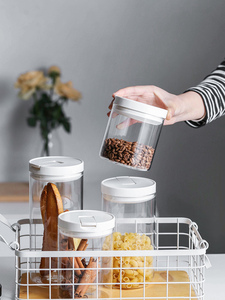 Thực Phẩm Lưu Trữ <span class=keywords><strong>Jar</strong></span> Thiết Kế Hiện Đại Rõ Ràng Glass Hermetic Glass Lưu Trữ Chum Glass <span class=keywords><strong>Cookie</strong></span> <span class=keywords><strong>Jar</strong></span> - Product Image 2