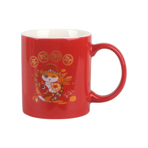 Tazza in Ceramica Rossa con Motivo Anno del Serpente, Tazza Singola Regalo per Uso Domestico e Caffè - Product Image 5