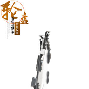 Hoja de sierra circular Moritei LS-jgdz soldada por alta frecuencia para piezas de motosierra - Product Image 4