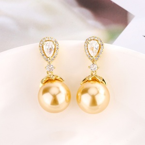 Wholesale Eco-friendly Copper Gold Plated Temperament Vintage Fashion Gold Plated 14-12mm Shell Pearl Necklace <b>Set</b> for Women - Product Image 3