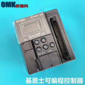 Controlador Lógico en Tiempo Real Keyence Kv-3000, Automatización Industrial Plc Rs485 - Product Image 4