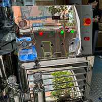 Équipement de filtration, de refroidissement, de mélange et d'homogénéisation de parfum en acier inoxydable de 50 L, avec moteur disperser et haute efficacité