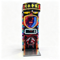 Machine de jeu de boxe à monnayeur pour la mesure de la force, équipement d'arcade de test de force pour adultes, pour les lieux de divertissement, les rues et les magasins