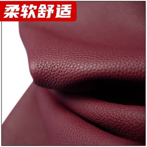 Lychee Pattern First Layer Cowhide Full-grain <strong>Leather</strong> <strong>Leather</strong> Bags, Shoes and Small <strong>Leather</strong> Goods - Product Image 2