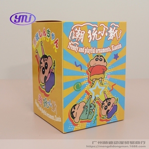 Figura de elefante de nariz larga de Crayon Shin-chan, modelo coleccionable, decoración de <span class=keywords><strong>anime</strong></span>, regalo, muñeco, juguete divertido - Product Image 4
