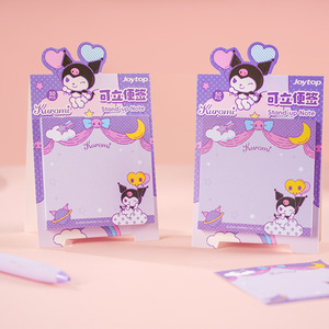 Dễ thương phim hoạt hình hình dạng bất thường Memo Pad đứng lên Thiết kế không có ghi chú dính dễ dàng xé giấy tin nhắn cho bàn học văn phòng - Product Image 3