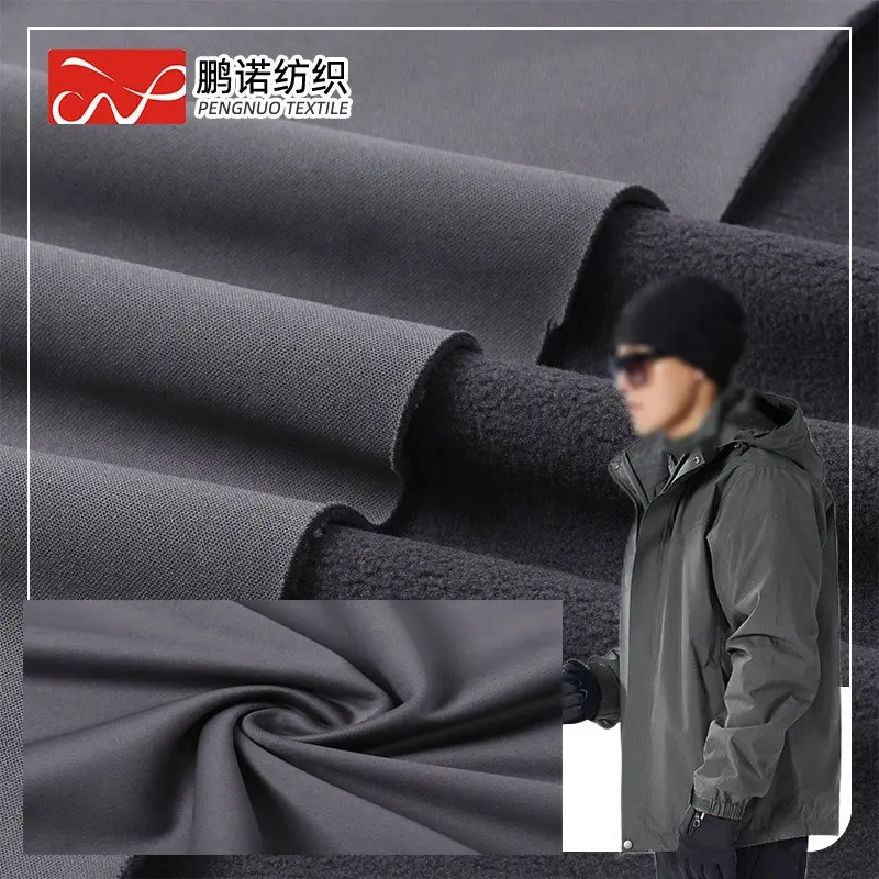 100% polyester interlock softshell fabric breathable water repellent fabric Polyester 3 layer laminated fleece soft shell fabric