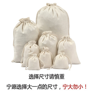 Fishing Reel Storage Bag <b>Canvas</b> Durable Anti Pilling Secure Closure For Reel And Accessories - Product Image 4