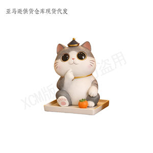 Statue Maneki-neko fantaisie, figurine personnalisée, accent festif pour la maison, décoration artisanale, cadeau idéal pour les passionnés d'Asie - Product Image 3