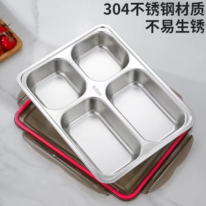 Stainless Steel Compartmentalized Lunch Box Rectangle Food Grade Kids Dining Set - Product Image 3