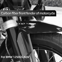 Garde-boue sec en Fiber de carbone pour moto bmw 1250, pièces de rechange pour garde-boue avant