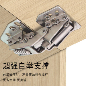 Bisagra para Muebles de 4 Pulgadas, Cierre Suave de Superficie Completa, Niquelada, Acero Laminado en Frío, Diseño Moderno, Uso Doméstico - Product Image 1