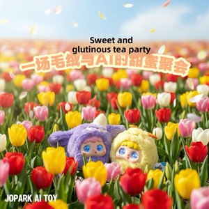 จ็อปพาร์ค ซินนามอโรล ของเล่นนุ่มนิ่มแสนหวานจากญี่ปุ่น ของเล่นอัจฉริยะ AI ข้ามพรมแดน ตุ๊กตาแก้วแบบอินเทอร์แอคทีฟ ปลอบประโลมใจ พร้อมจี้ห้อยกระเป๋า สำหรับเด็กอายุ 7-14 ปี - Product Image 5