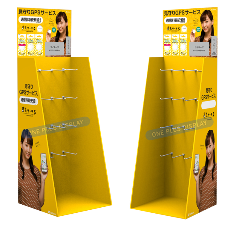 product-1-1 product-1-1